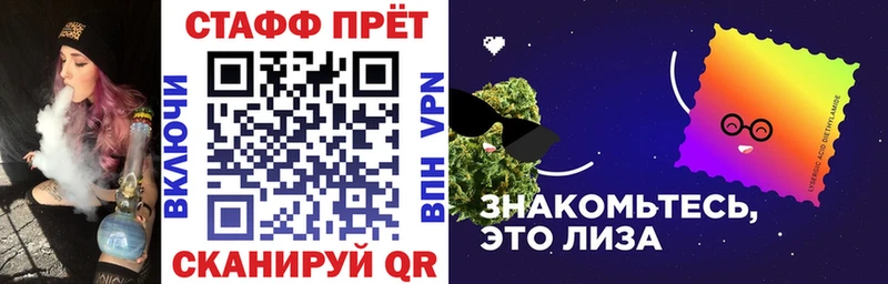 Наркошоп купить APVP  Канабис  Меф  ГАШИШ  Пыталово