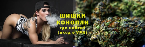 мдма Иннополис