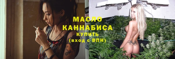 мдма Иннополис