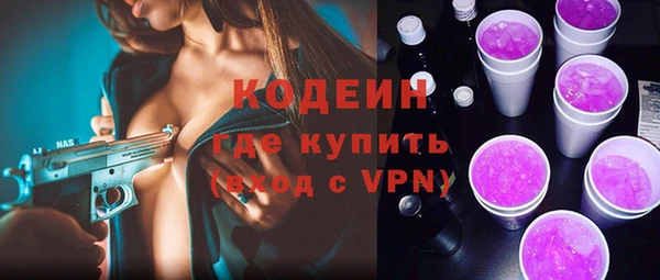 мдма Иннополис