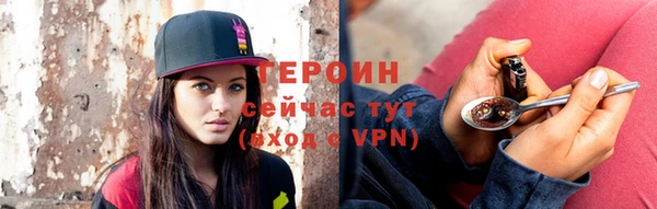 а пвп мука Инсар