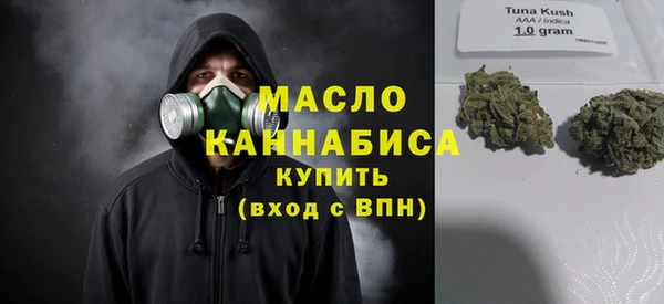 мдма Иннополис