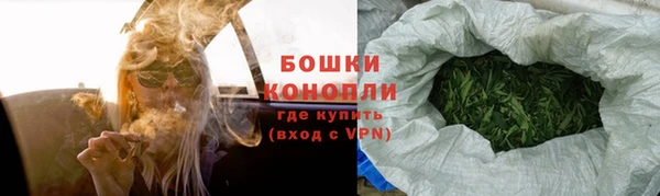 бутират Инта