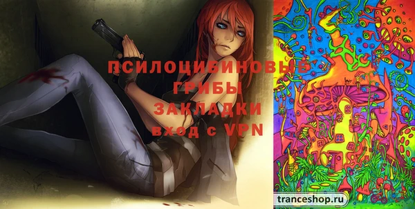 мдма Иннополис