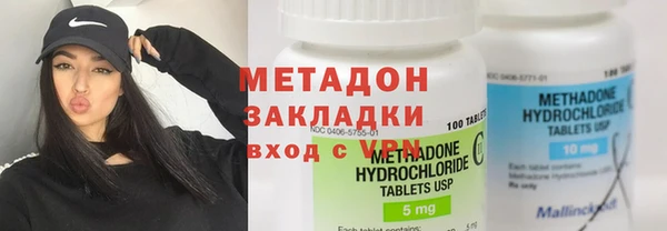 а пвп мука Инсар