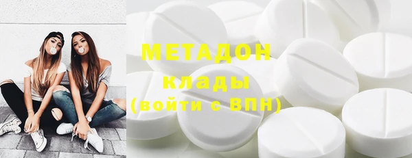 а пвп мука Инсар