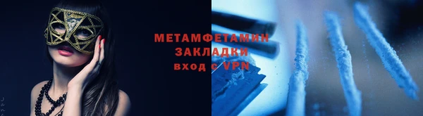 а пвп мука Инсар