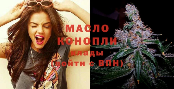 мдма Иннополис
