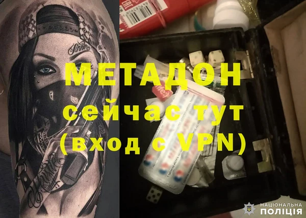 а пвп мука Инсар