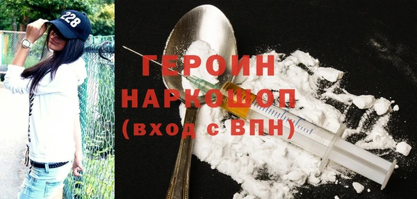 а пвп мука Инсар