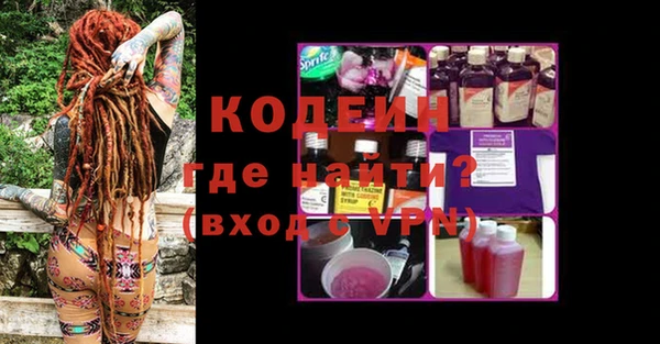мдма Иннополис