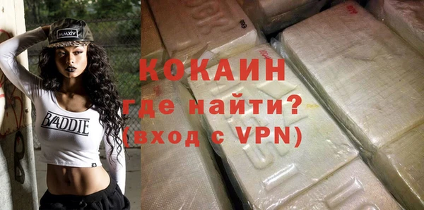 а пвп мука Инсар
