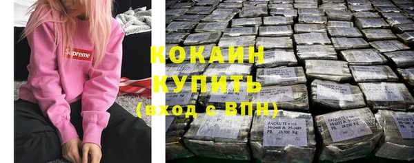 бутират Инта