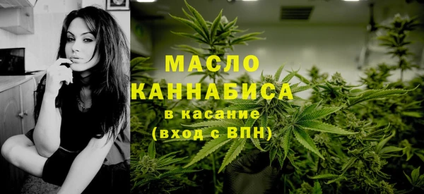 мдма Иннополис