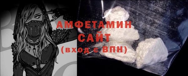 мдма Иннополис