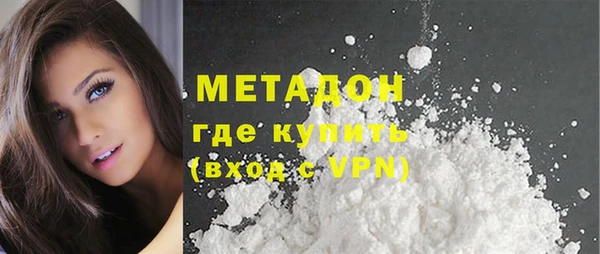 мдма Иннополис