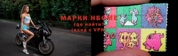 а пвп мука Инсар
