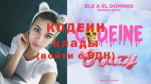 а пвп мука Инсар