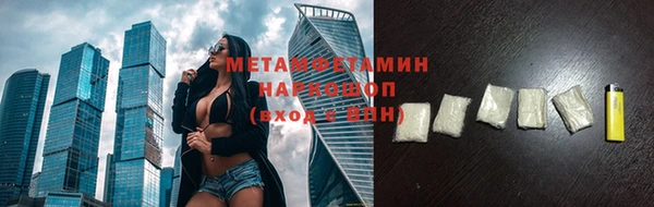 а пвп мука Инсар