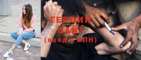 мдма Иннополис