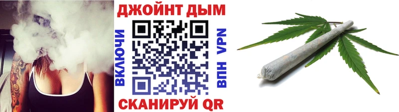 Купить где  Пыталово  Каннабис тримм 